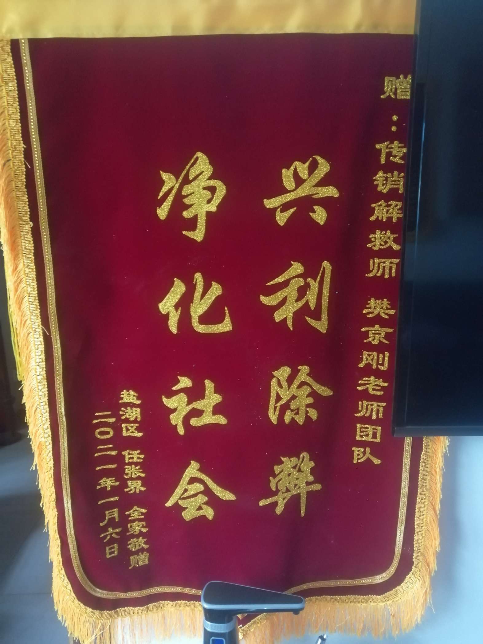 桂林荣誉证书